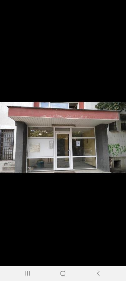 Guest House Mania Sofía Exterior foto